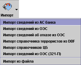 faq.gif